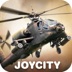 GUNSHIP BATTLE : Helicopter 3D