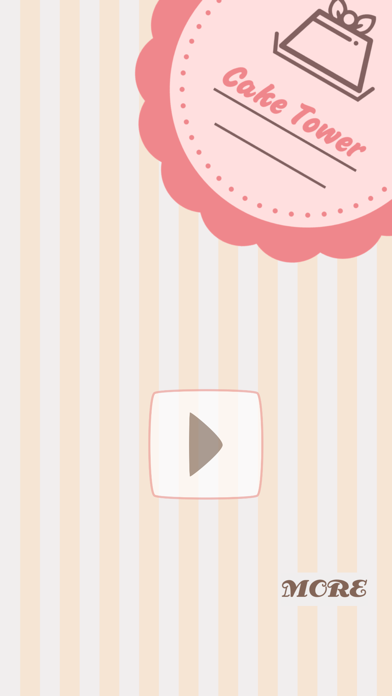 Screenshot #2 pour Cake Tower Game