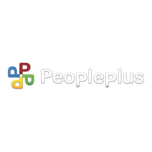 People Plus e-Library iOS App