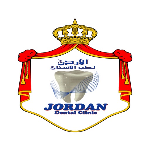 Jordan Dental Clinic by Jordan Dental Clinic