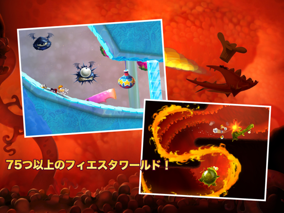 Rayman Fiesta Runのおすすめ画像3