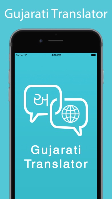 Screenshot #1 pour Gujarati Translator