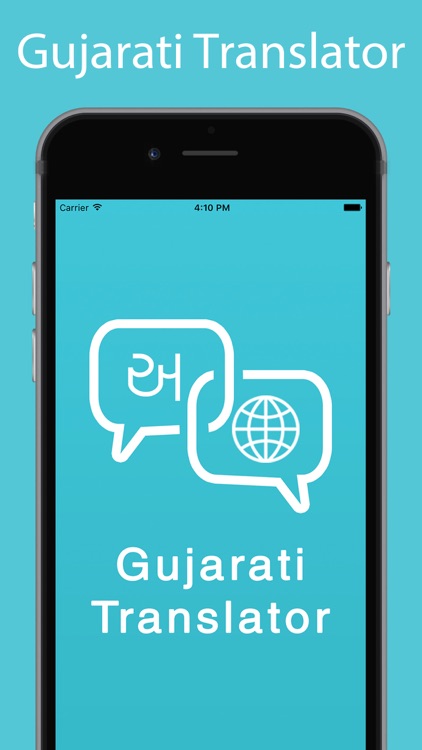 Gujarati Translator