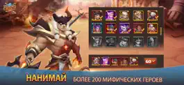 Game screenshot Heroes Charge hack