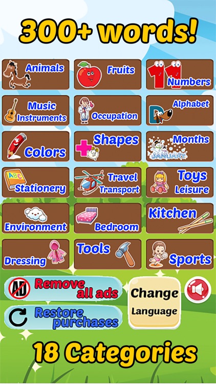 Build Your Vocabulary By Sight