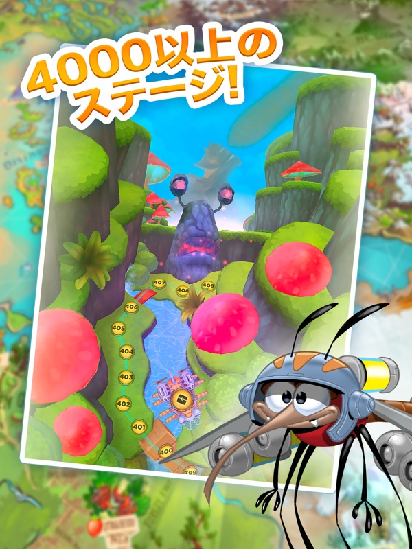 ベストフィーンズ (Best Fiends) screenshot 12