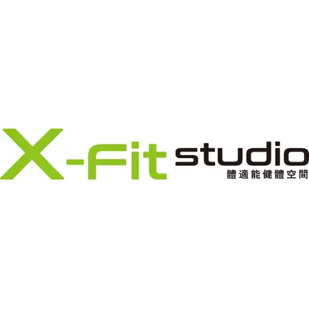 X-Fit Studio 線上約課 Читы
