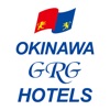 沖縄GRGホテルズ「公式アプリ」 icon