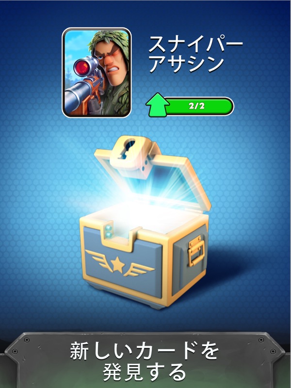 戦争ヒーローズ: マルチプレイヤー (War Heroes) screenshot 11