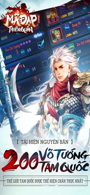 Mã Đạp Thiên Quân(圖4)-速報App