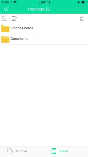 JD Drive screenshot 3
