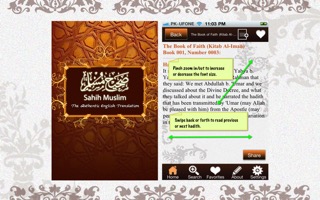 Sahih Muslim.のおすすめ画像1