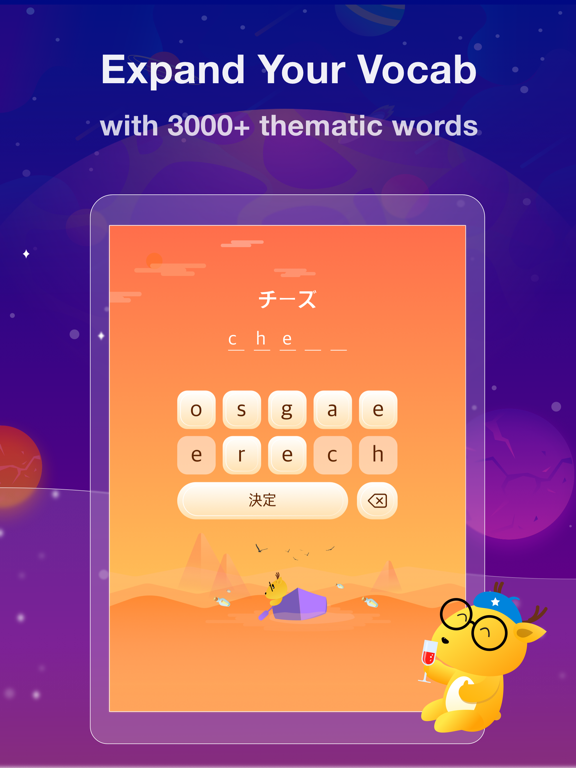 LingoDeer Plus: Language Games iPad screenshot 4 - Education app