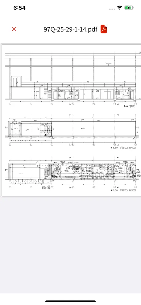 VPlans