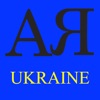 UkraineABC icon