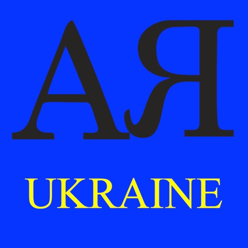 UkraineABC icon