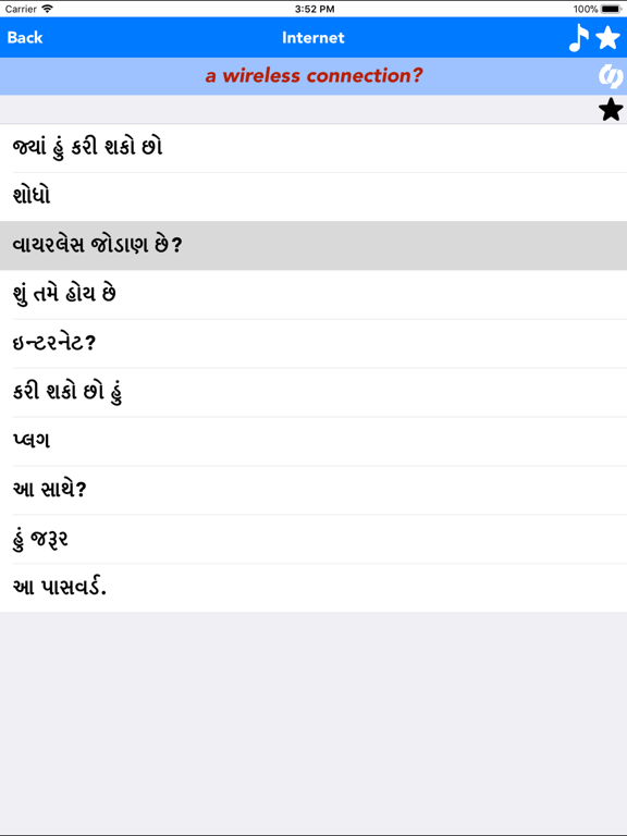 English to Gujarati Translator iPad screenshot 4 - Travel app