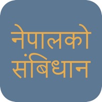 Nepali Constitution 2072 PC 용