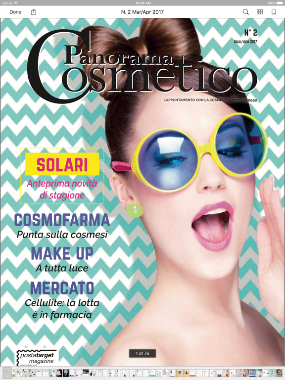 Screenshot #5 pour Panorama Cosmetico