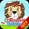 iColoringBook !!! Lite delete, cancel