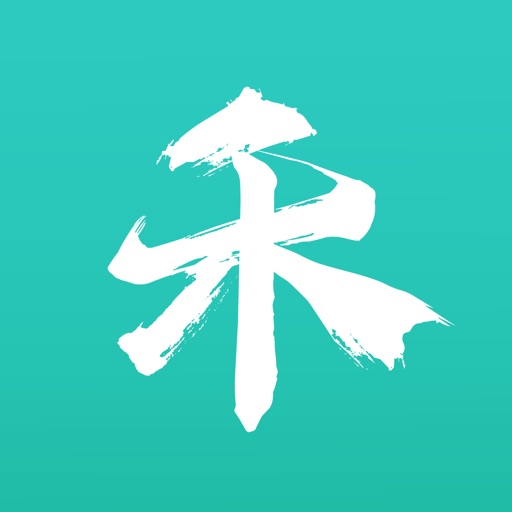 禾禾网logo