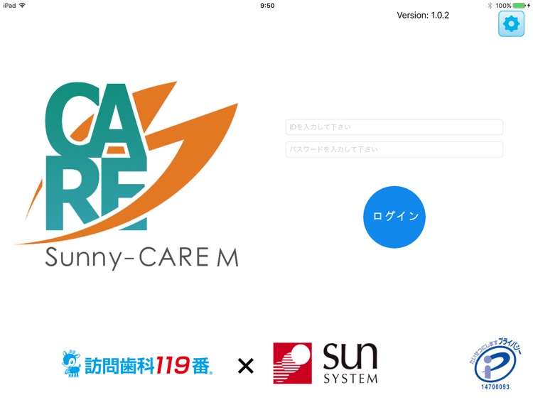 Sunny-CARE M