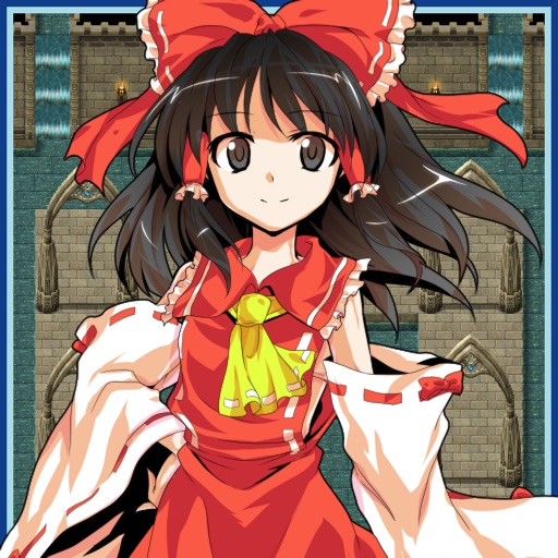 東方異想穴 アプすけ 東方異想穴 アプすけ