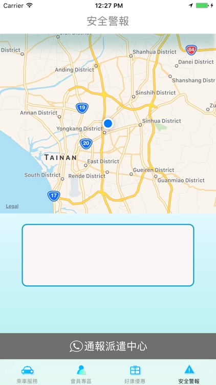 趴趴GO screenshot-4