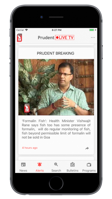 Prudent Plus Screenshot