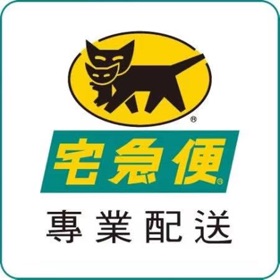 螢幕擷取畫面 (2) 宅急便