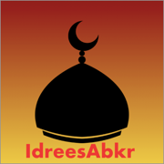 Idrees Abkar Al Quran mp3