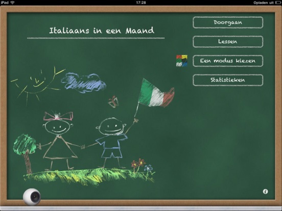 Italiaans in een Maand HD.NG iPad app afbeelding 1