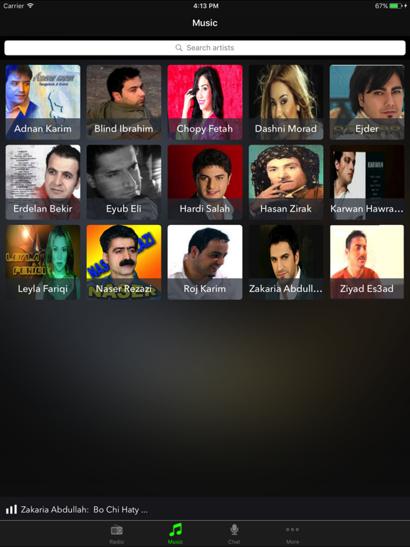Screenshot #6 pour Kurdish Media میدیای كوردی