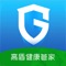 高盾健康（G100