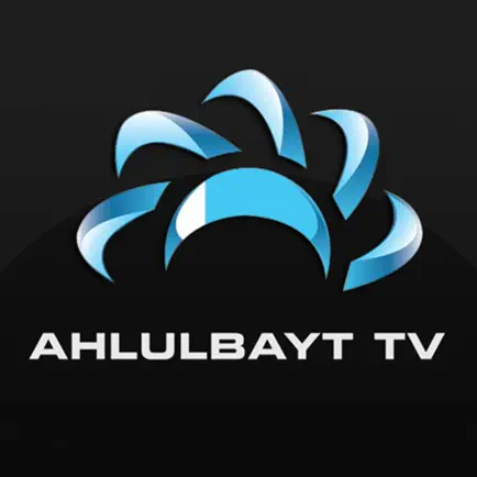 Ahlulbayt TV Cheats