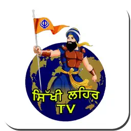 SikhiLeharTv app icon