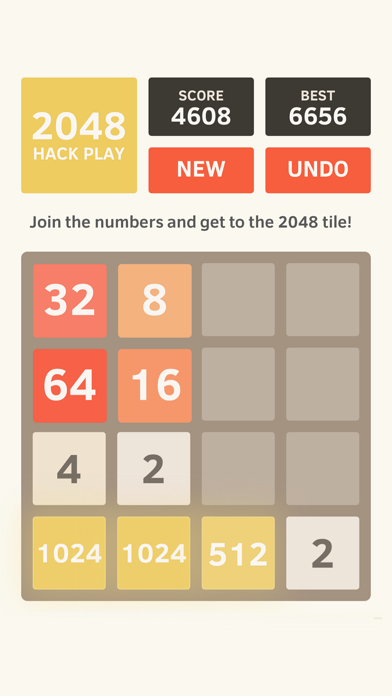 2048 Hack Play screenshot 2