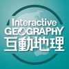 Aristo e-Companion (Geography) icon