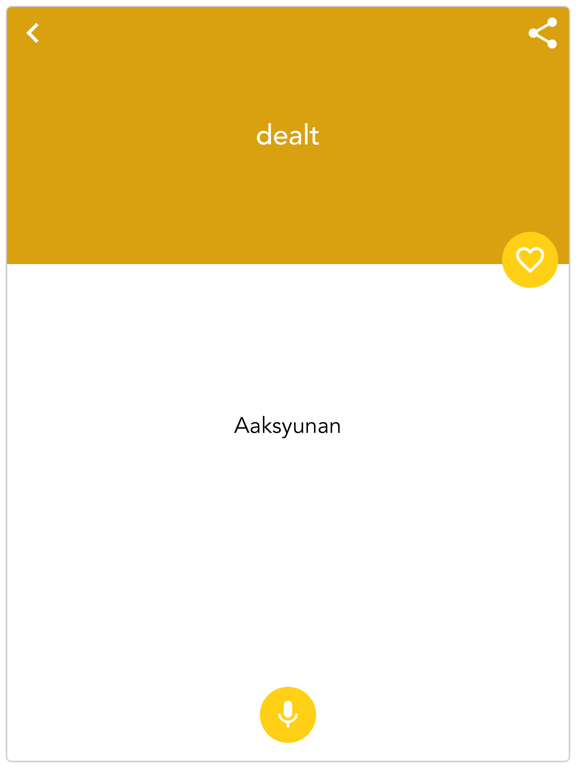 Screenshot #6 pour Tagalog Dictionary & Translate