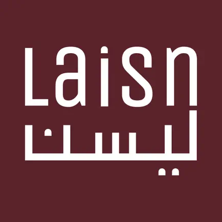 Laisn Читы