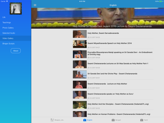 Screenshot #4 pour Sri Sarada Devi