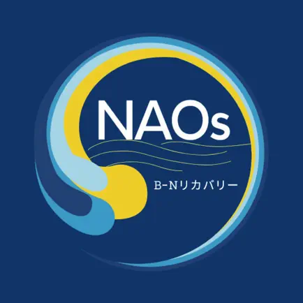 NAOs　公式アプリ Cheats