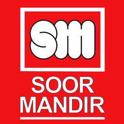 Soor Mandir Music