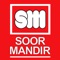 Gujarati conventional & contemporary music have their own identities & Soor Mandir plays an important role in providing soothing music for the last two decades