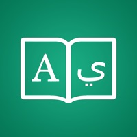 アラビア語辞書 +
