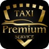 Такси - Премиум icon