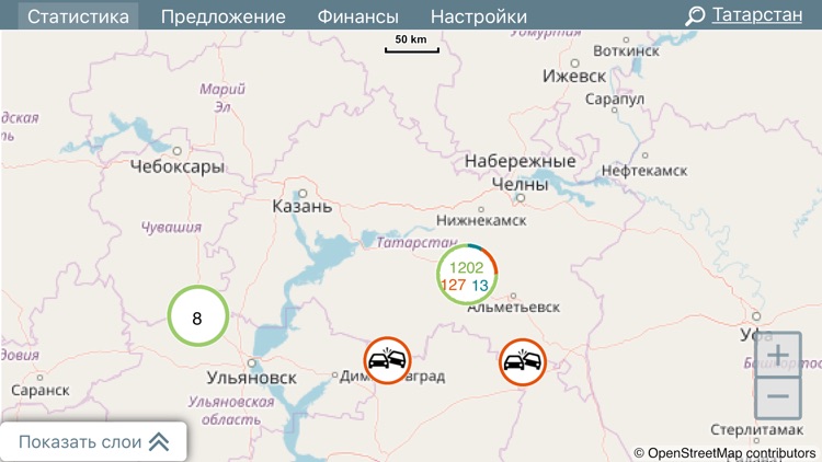 Глонасс БДД screenshot-4