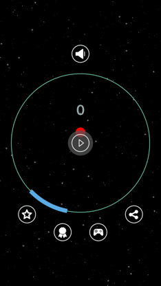 Circular Shoot screenshot 1