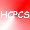 HCPCS - iPhoneアプリ