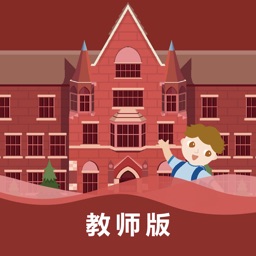 五向全能教师版-发现孩子的每一次成长